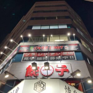 フェアフィールドバイマリオット札幌のルーム内で食べたもの