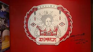 フェアフィールドバイマリオット札幌周辺のお店