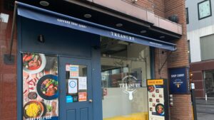フェアフィールド札幌マリオット周辺のおすすめのお店、トレジャー