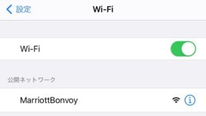 フェアフィールドバイマリオット札幌のWiFi