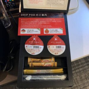 フォーポイントバイシェラトン函館の客室内のミニバーです。