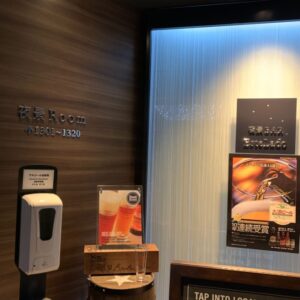 フォーポイントバイシェラトン函館の夜景バーの入り口です。