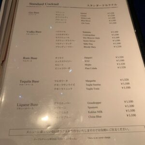 エステラードのカクテル各種のメニュー