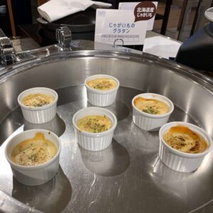 フォーポイントバイシェラトン函館の朝食のじゃがいものグラタン。
