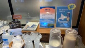 フォーポイントバイシェラトン函館の朝食のカツゲンと函館牛乳。