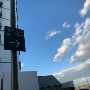 フォーポイントバイシェラトン名古屋中部国際空港まで、空港から徒歩で行く場合。