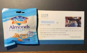 フォーポイントバイシェラトン名古屋中部国際空港の客室。