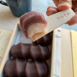 フォーポイントバイシェラトン名古屋中部国際空港の近隣のおすすめのお店です。