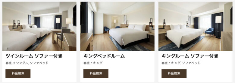 フェアフィールドバイマリオット札幌のお部屋です。