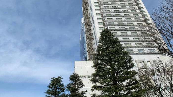 ウェスティンホテル大阪の外観です。