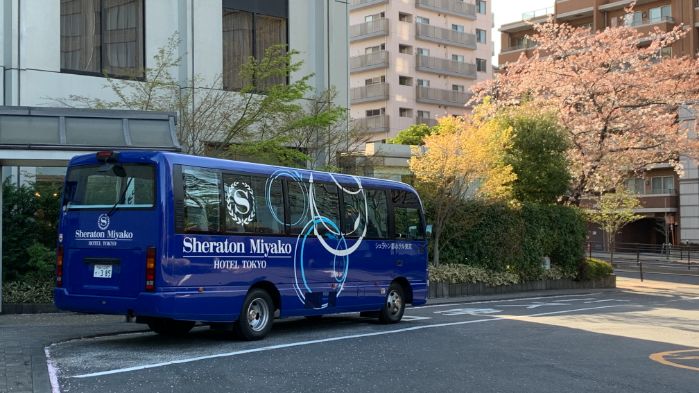 シェラトン都ホテル東京のシャトルバス
