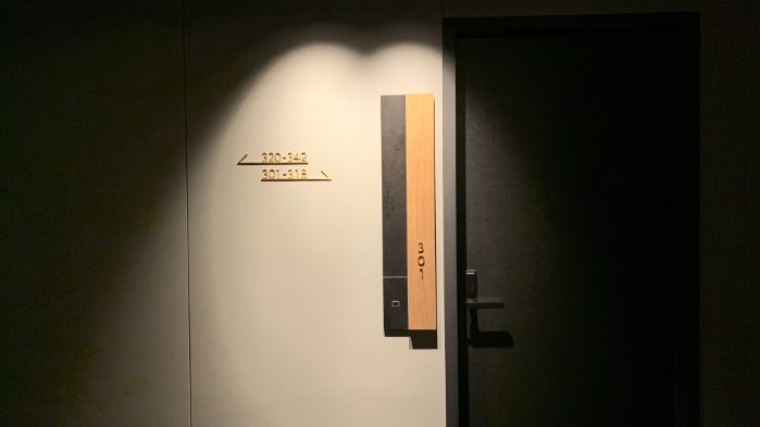 HIYORIチャプターデイライト京都トリビュートフォリオホテルの客室です。