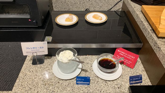 フォーポイント函館の朝食。