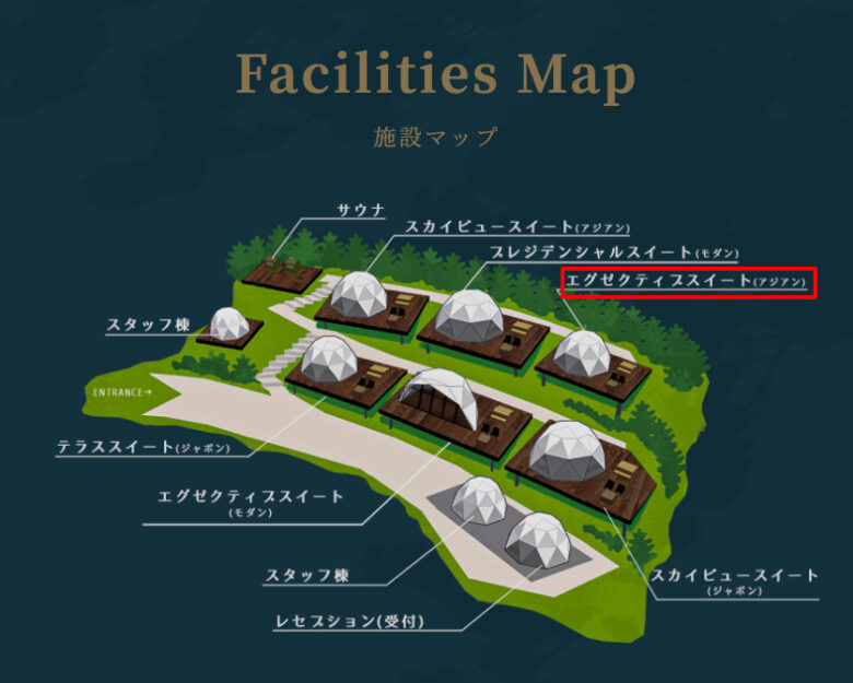 嶺乃華の施設マップです