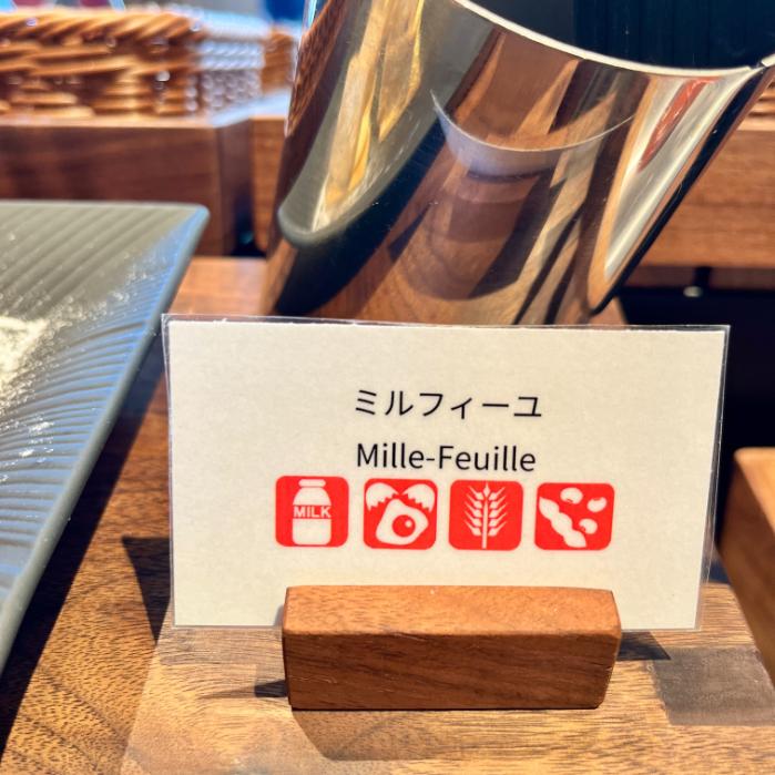 コートヤード札幌のランチ