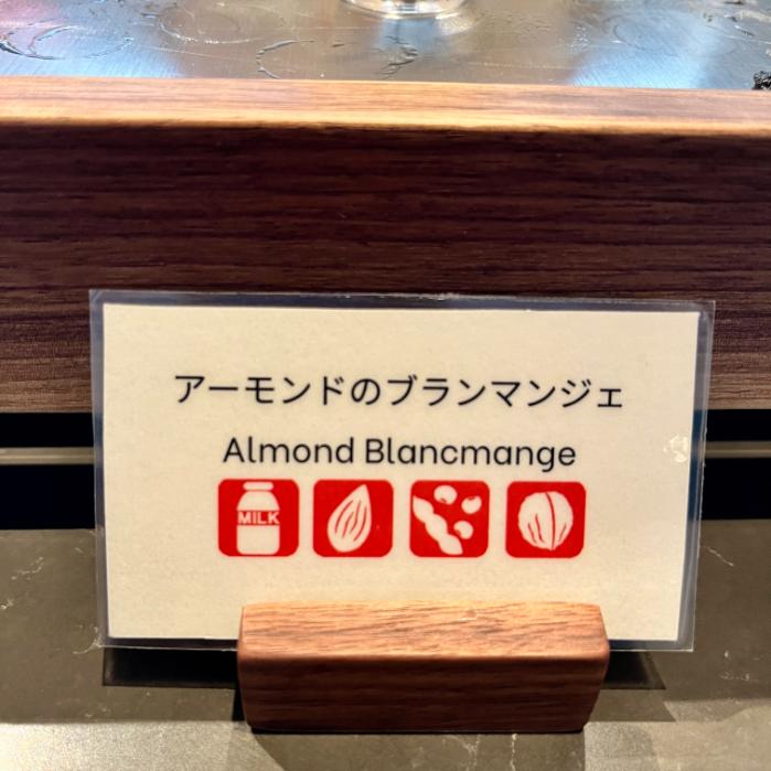 コートヤード札幌のランチ