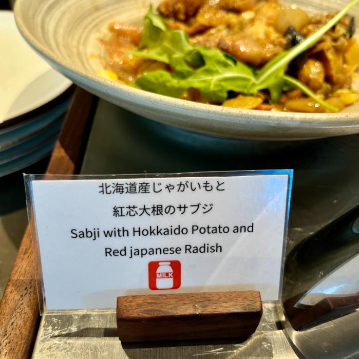 コートヤード札幌のランチ