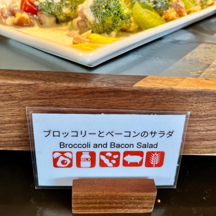 コートヤード札幌のランチ