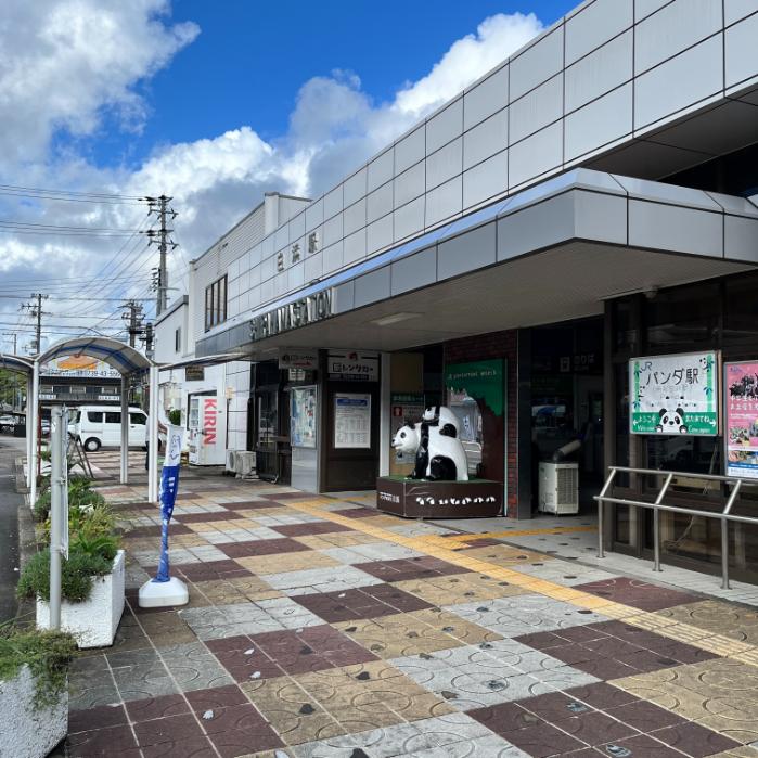 ポケふた和歌山県白浜