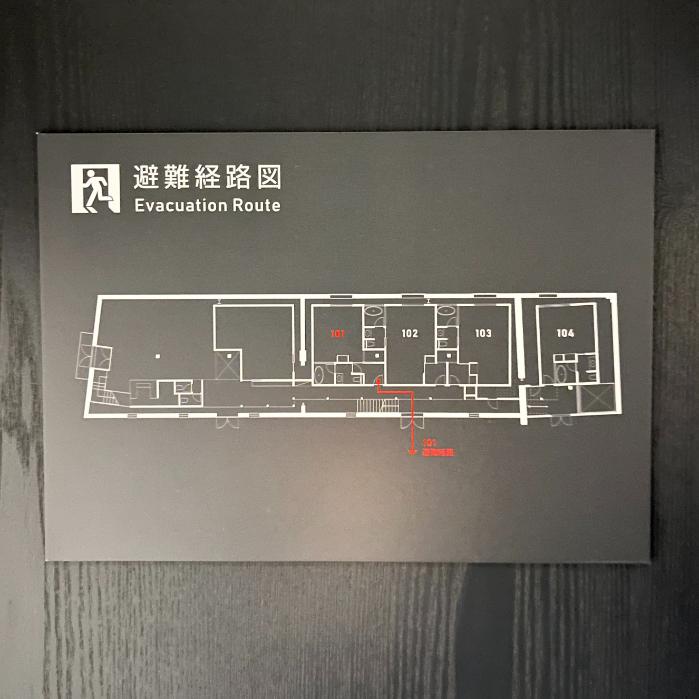 NIPPONIAHOTEL函館港町客室