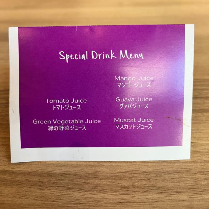ヒルトン名古屋のラウンジ朝食