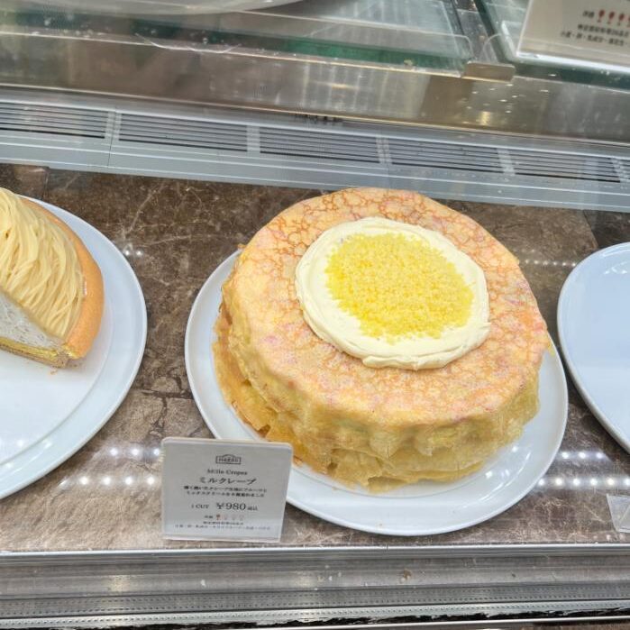 TIADオートグラフコレクション|近隣のお店
