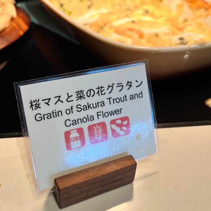 コートヤードバイマリオット札幌の朝食