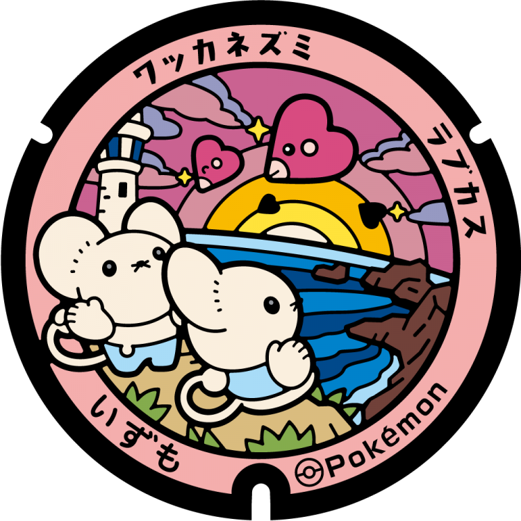 出雲市のポケふた｜ポケモンマンホール
