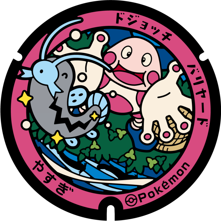 安来市のポケふた｜ポケモンマンホール