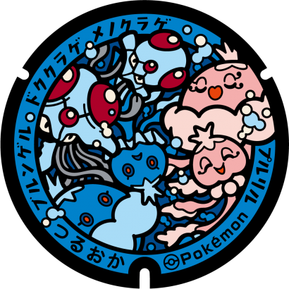 鶴岡市のポケふた｜ポケモンマンホール