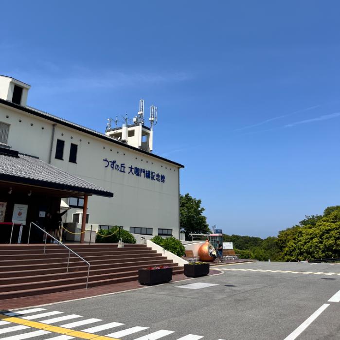 フェアフィールドバイマリオット淡路島東浦の近隣のお店
