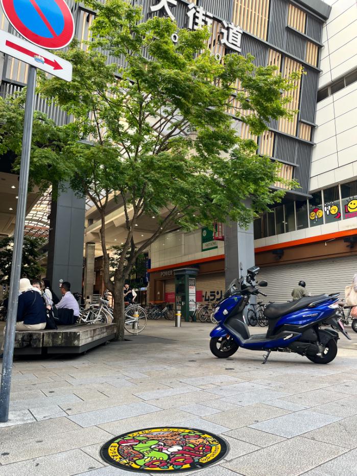松山市|アマカジとアマージョのポケふた