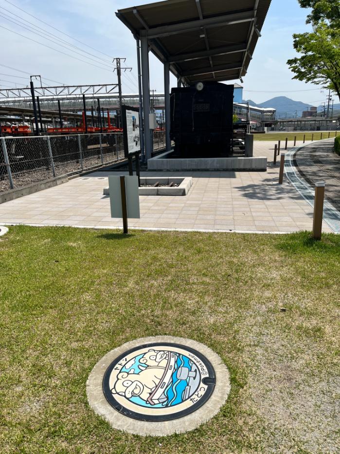 香川県多度津市｜ヤドンのポケフタ