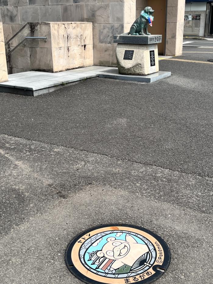 香川県丸亀市｜ヤドンのポケフタ