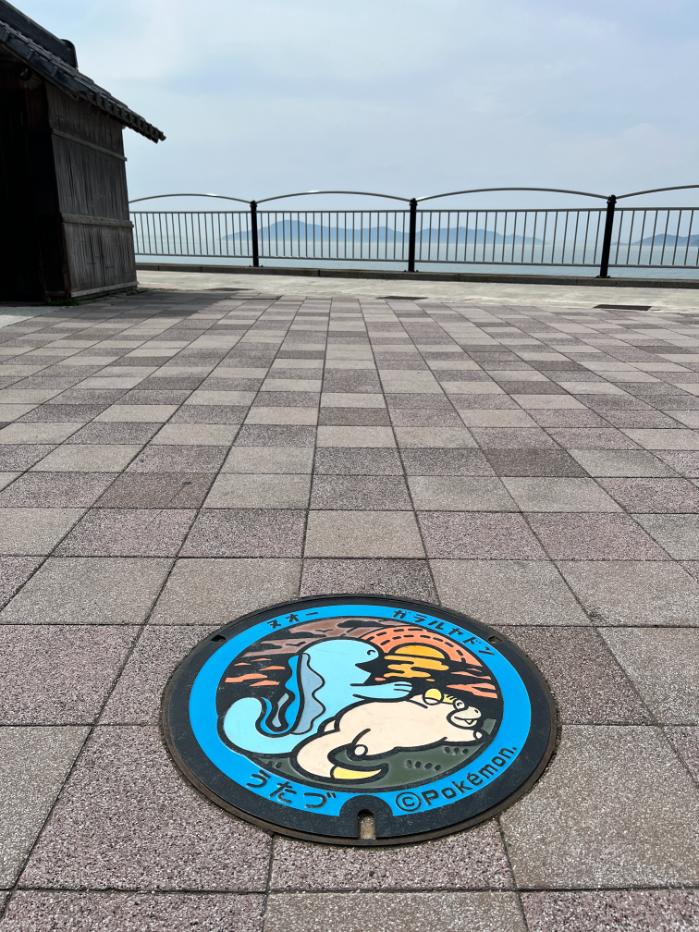 香川県宇多津町｜ヌオーとガラルヤドンのポケフタ