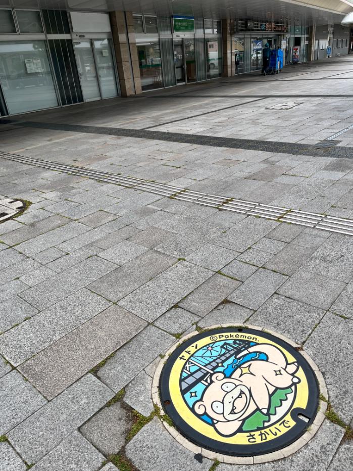 香川県坂出市｜ヤドンのポケフタ