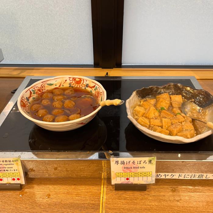 御宿敷島館(共立リゾート)【香川県】