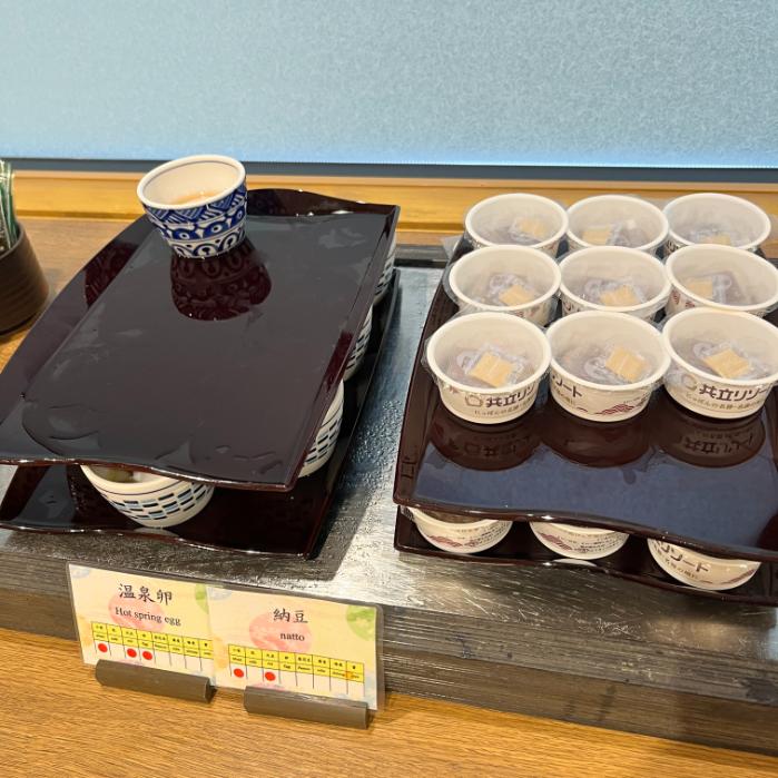 御宿敷島館(共立リゾート)【香川県】