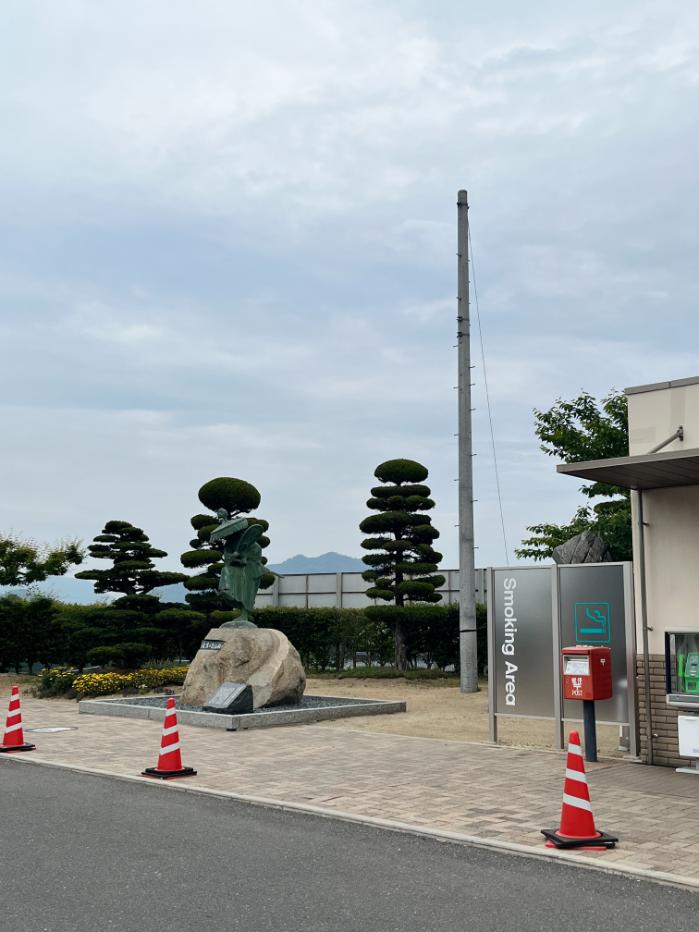 香川県綾川町|ヤドンのポケフタ
