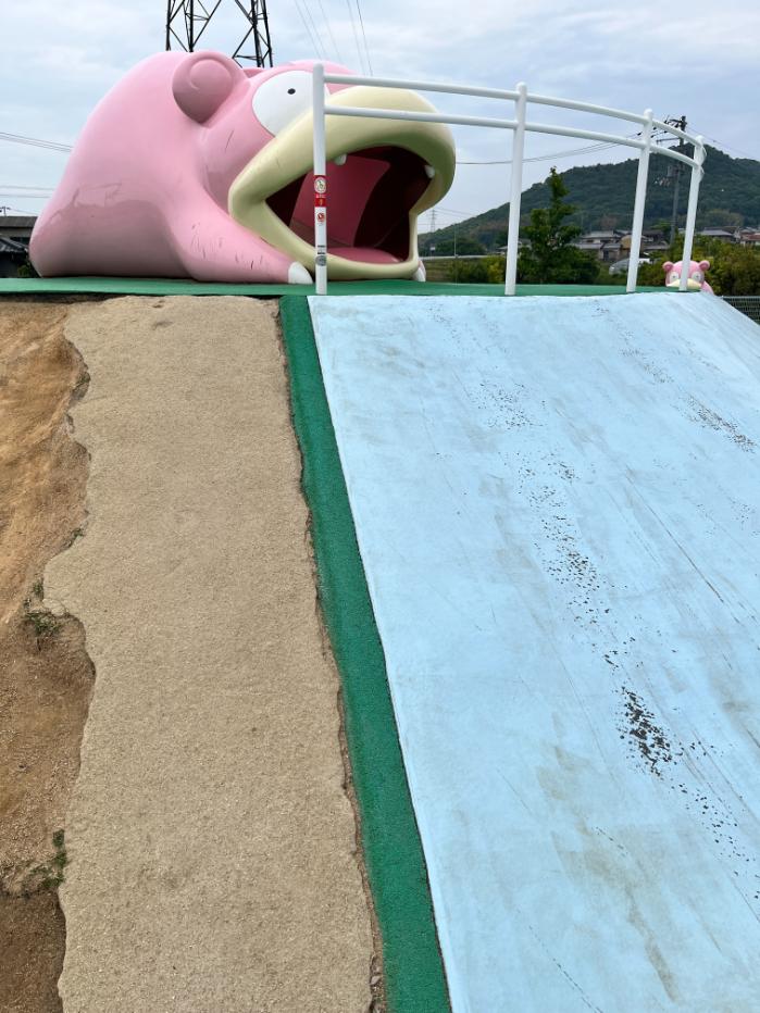香川県綾川町｜ヤドンとガラルヤドンとシェルダーのポケフタ