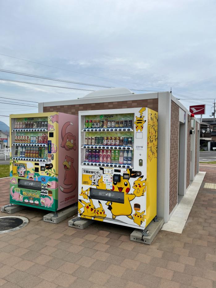 香川県綾川町｜ヤドンとガラルヤドンとシェルダーのポケフタ