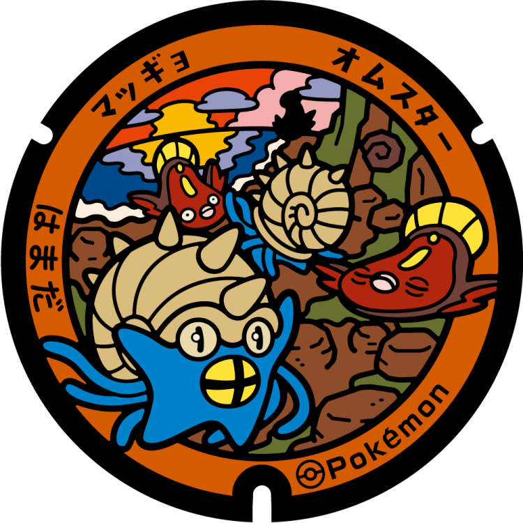 浜田市のポケふた｜ポケモンマンホール