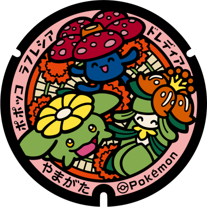 山形市のポケふた｜ポケモンマンホール