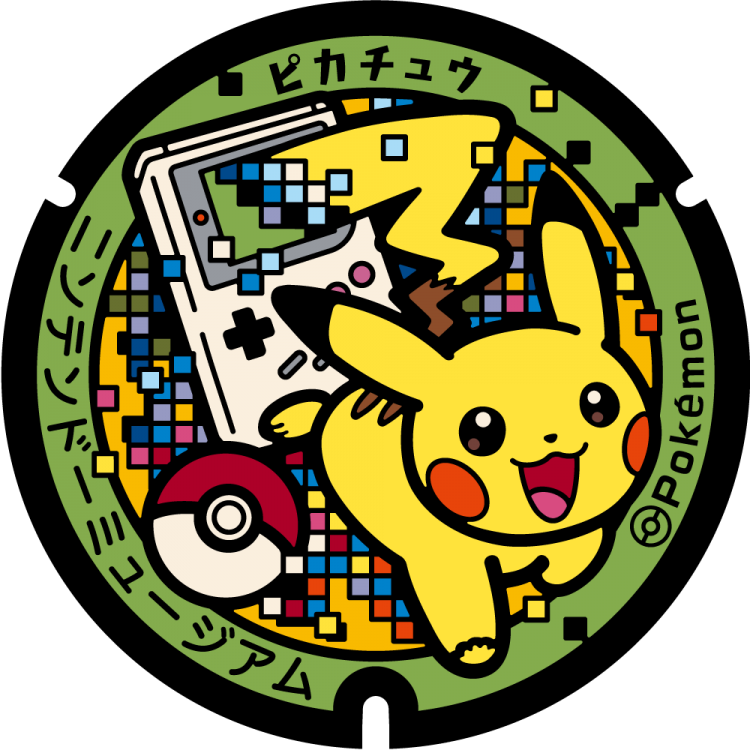 宇治市ニンテンドーミュージアムのポケふた｜ポケモンマンホール