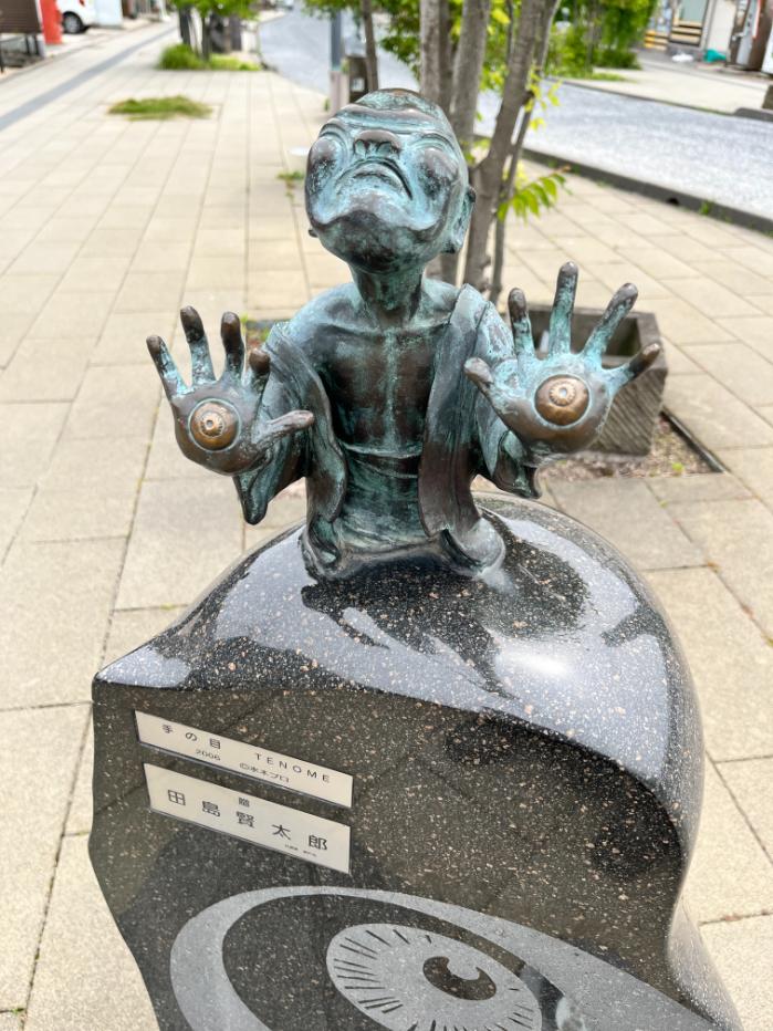 水木しげるロード