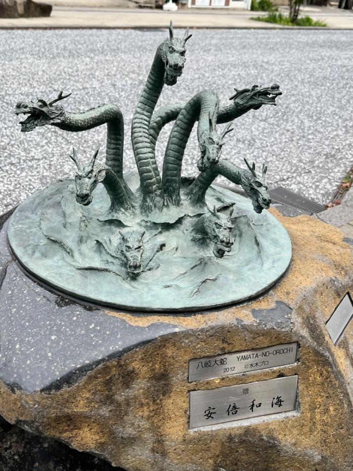 水木しげるロード