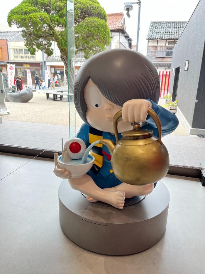 水木しげる記念館