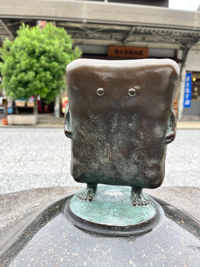 水木しげるロード