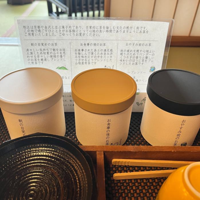 皆美館【島根松江しんじ湖温泉】｜客室