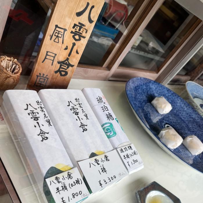 皆美館近隣の和菓子屋さん｜風月堂